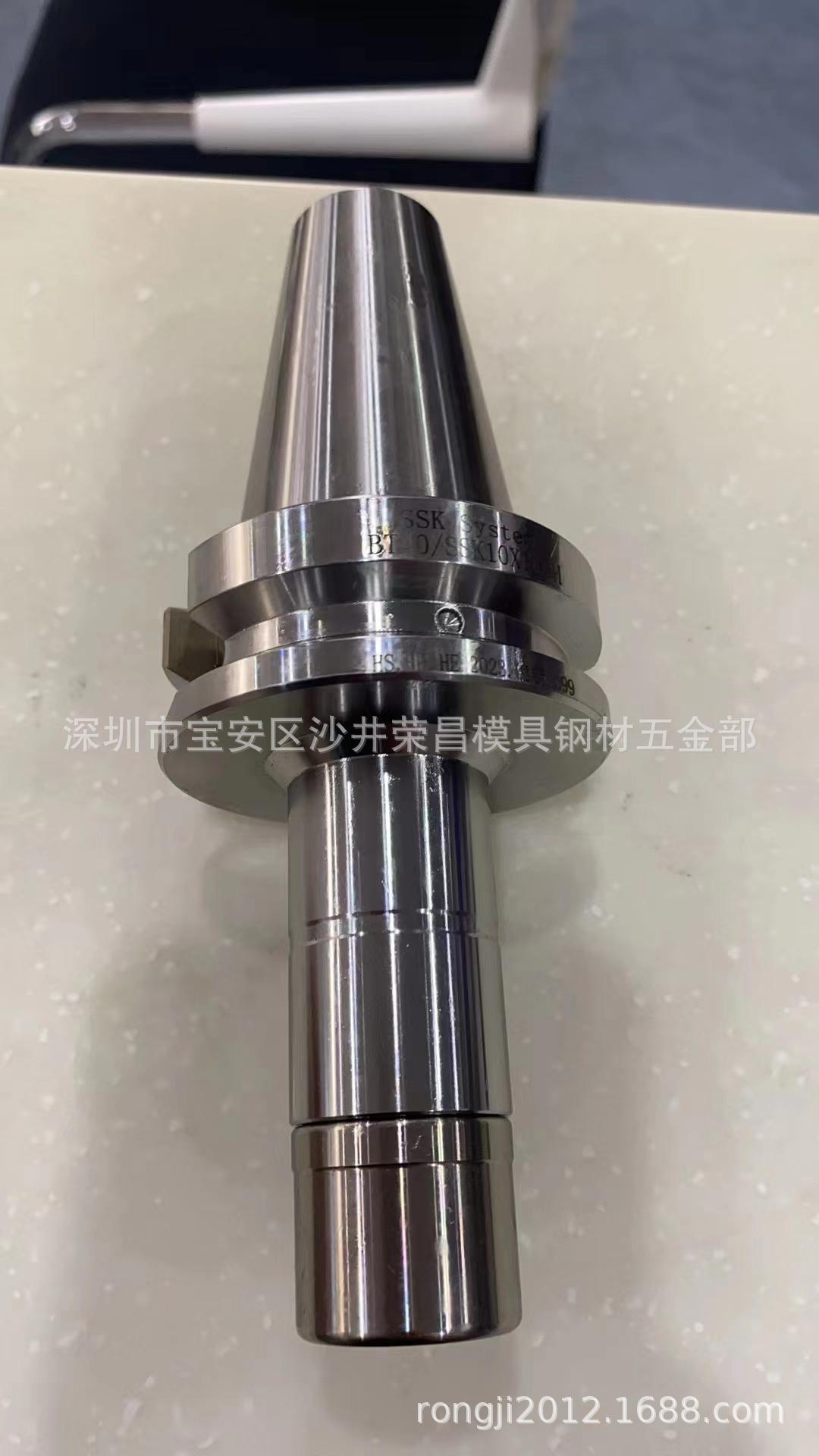 BT40-SK10