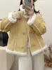 Chaqueta de Lana de Cordero con Solapa de Piel Integrada para Mujer, Chaqueta de Motocicleta Otoño e Invierno, Estilo Suave, Diseño Único, Chaqueta de Algodón de Terciopelo de Cordero