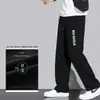 Calças de ar condicionado: Calça Esportiva Masculina de Seda Gelada Fina para o Verão, Calça Longa Casual Solta na Moda