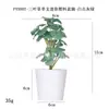 Mini maceta de plástico artificial hecha a medida para escritorio, regalo transfronterizo, hierba de cobre Pu, planta verde, crisantemo silvestre, flor artificial, bonsái de simulación