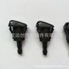 85381-Aa010 Es Adecuado para Boquilla de Chorro de Agua para Coche Toyota, Boquilla de Chorro de Agua para Coche Zhonghua, Aspersor en Forma de Abanico