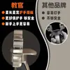 Exterior Nueva Aleación Doble Propósito Hacha Fantasma Tercera Generación Tirachinas Tradicional Duradero Grado Profesional Adulto Competitivo Nuevo Soporte para Tirachinas