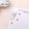 Decoración de parche de mariposa de cobre exquisita para arte de uñas, parche hueco retro, oro rosa, oro blanco K, material tridimensional para DIY