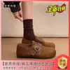 Mocasines casuales ligeros y versátiles de suela blanda para mujer, nueva colección Otoño 2026, estilo Birkenstock con suela gruesa y punta dividida