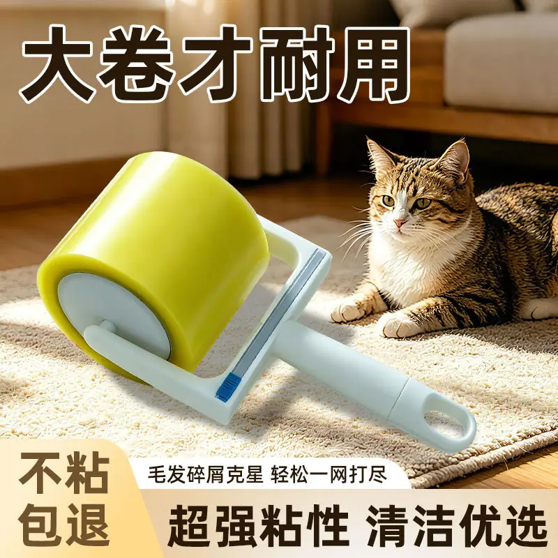大卷才耐用