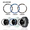 Xuanyin es Adecuado para Samsung Galaxy Watch8 Bisel Watch8 Bisel de Aluminio de Dos Colores Bisel de Metal