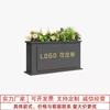 Jardineras Combinadas de Acero Inoxidable para Exterior para Divisiones de Calle Comercial, Estantes de Hierro para Flores para Oficinas de Ventas, Jardineras para Exterior