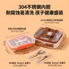 Uau, lancheira de escola primária com recipiente interno de aço inoxidável 304, fechos coloridos de pressão, compartimentos vedados para evitar que os sabores se misturem, perfeita para lanches escolares