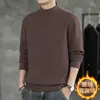 Camiseta térmica de polar para hombre al por mayor para otoño e invierno, color liso, corte ajustado, que retiene el calor, moderna, de manga larga