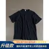 Camiseta de Tricô com Gola Henry Vazada Estilo Old Money de Manga Curta para Homens, Design Fino e Respirável de Verão, Manga Meia-Manga Estilo Americano para Casais