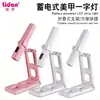 Suporte de Mesa Dobrável Multifuncional com Altura Ajustável para Nail Art, Suporte de Mão para Secagem de Nail Tips e Pedrarias