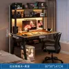 Painel de Pegboard Mesa Estante de Livros Mesa Integrada Mesa para Estudante Casa Quarto Mesa de Computador Mesa de Escritório Mesa para E-sports