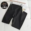 Leggings de Yoga Pilates Fitness Running Deportes Ajustados de Cintura Alta Levanta Glúteos Control de Abdomen Elásticos Ropa de Abrigo Base Pantalones Tiburón