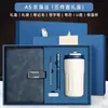 Venta al por Mayor del Fabricante Set de Regalo Empresarial A5 Souvenir para Estudiantes Libreta para Reuniones Logotipo Personalizable Cubierta de Cuero PU