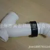Molde de Accesorios de Tubería de Precisión Personalización Se Adapta a Accesorios de Tubería Multiespecificación Accesorios de Tubería Pp/Pe Adaptación Universal Accesorios de Tubería de Agua/Gas