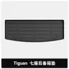 Adecuado para Cruce de Fronteras para Volkswagen Tiguan Volkswagen Tiguan Vw Alfombrillas de Piso para Coche TPE para Todo Clima Personalizadas