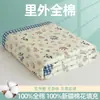 Algodón Puro 100% Algodón Algodón de Xinjiang Colcha Fresca de Verano Colcha de Aire Acondicionado Doble Individual Dormitorio de Estudiante Colcha de Verano Lavable a Máquina