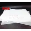 Papel de Transferencia de Pedrería de Alta Calidad de Fábrica Parches Transparentes Hotfix Papel de Transferencia Térmica Papel Adhesivo de Pedrería Pegatina de Pedrería DIY Herramienta de Patrón para Estampado en Caliente