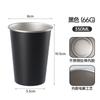 Vaso recto de acero inoxidable 304 de una sola capa con borde rizado, vaso para cerveza para exteriores, vaso para bebida fría, vaso de titanio, igual que la taza de café amarillo relámpago