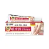Creme Japonês Sansei Pharmaceutical para Pele Negra, Creme para Pele de Frango, Creme para Pele de Escama de Peixe, Creme para Pigmentação, Creme para Escurecimento do Pescoço, Personalização OEM