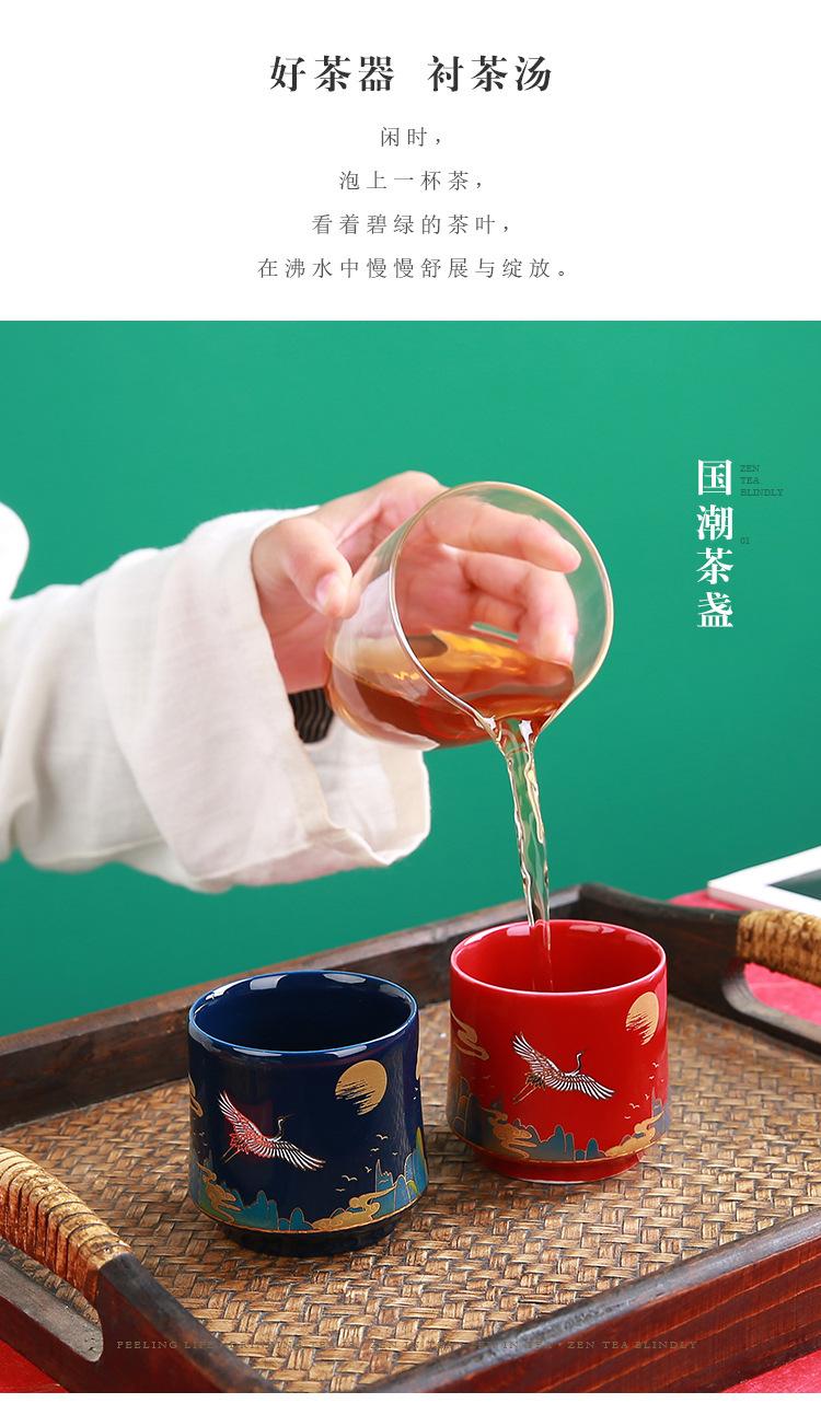 陈志鹏_08.jpg