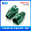 Cubierta protectora de cabeza de cristal multicolor, cortable en cola, universal para cables de red Cat5e, Cat6 y Cat7