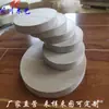 Piezas Redondas de Madera Pewterwood, Tablas de Madera Maciza, Bloques de Madera, Materiales Hechos a Mano para Bricolaje, Modelo de Construcción para Mesa de Arena, Tablero Redondo