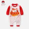 Ventas Directas de Fábrica Dropshipping Ropa para Bebés Primavera y Otoño Monos para Bebés Niños y Niñas Ropa Deportiva para Gatear Recién Nacidos