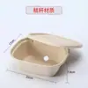 Cajas de Almuerzo Biodegradables, Vajilla Desechable de Pulpa, Cajas de Almuerzo de Pulpa Aptas para Microondas, Cajas de Embalaje para Llevar Ensaladas y Comida Ligera