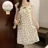 Pijama de Algodón Nube para Mujer, Estilo Delgado de Verano con Copas en el Pecho, Mangas Cortas tipo 'Flying Sleeves', Ropa de Casa Linda de Dibujos Animados de Niña, Se Puede Usar Afuera