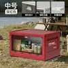Caixa de armazenamento para camping ao ar livre com abertura lateral, caixa de camping extra grande com tampa de madeira, caixa dobrável para organização e armazenamento no porta-malas do carro
