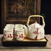 Juego de Té Kung Fu de Cerámica para el Hogar Sencillo Moderno Tetera de Flores Filtro Juego de Té para Té Negro Taza de Té 6 Piezas Grandes