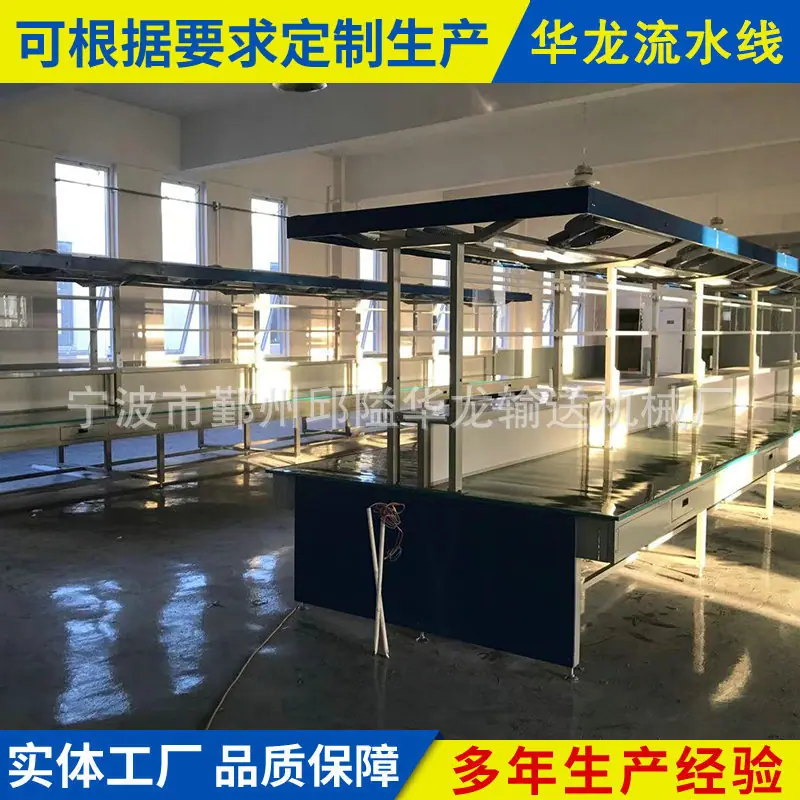 微信图片_20191212184847