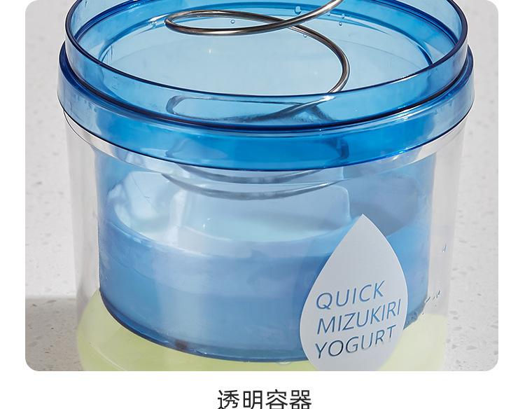 酸奶过滤器_20.jpg