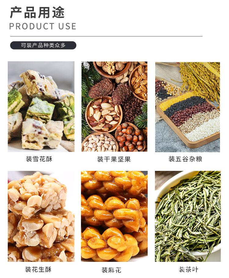 自封袋_07.jpg