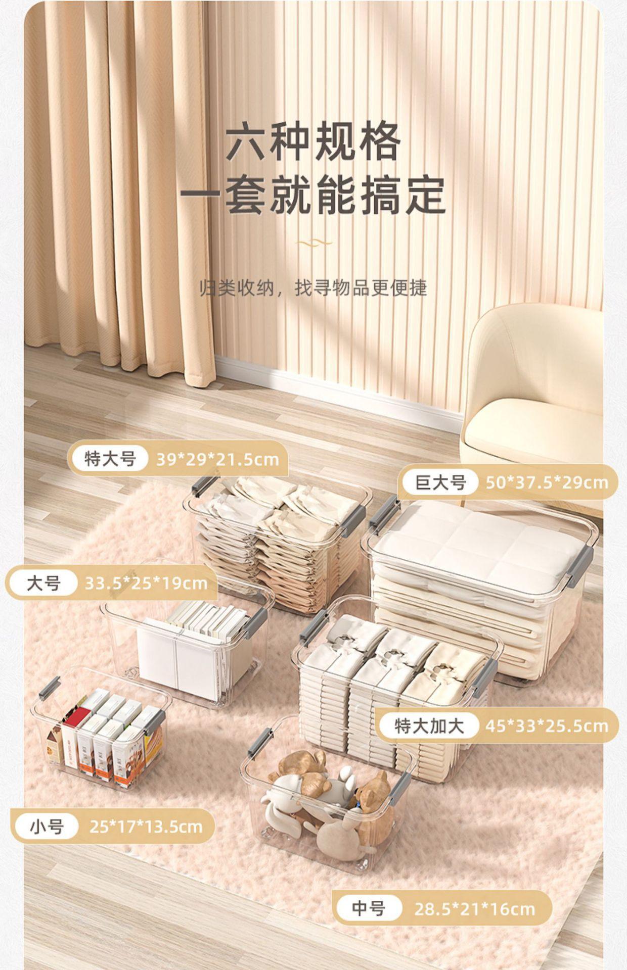 详情-12.jpg