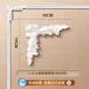 Línea de Yeso PU Línea Esquina Francesa Flor Tira Decorativa Borde Pared Fondo TV Techo Estilo Crema Estilo Europeo