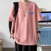 Camiseta de Manga Corta Estilo Hong Kong Ins para Hombre Verano Holgada Versátil Manga de Cinco Puntos Marca de Tendencia Moda Juvenil Top Casual