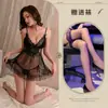Lencería sexy, vestido de tirantes de malla transparente con encaje sexy, ropa de dormir apasionada para chicas de deseo puro, seductor y caliente