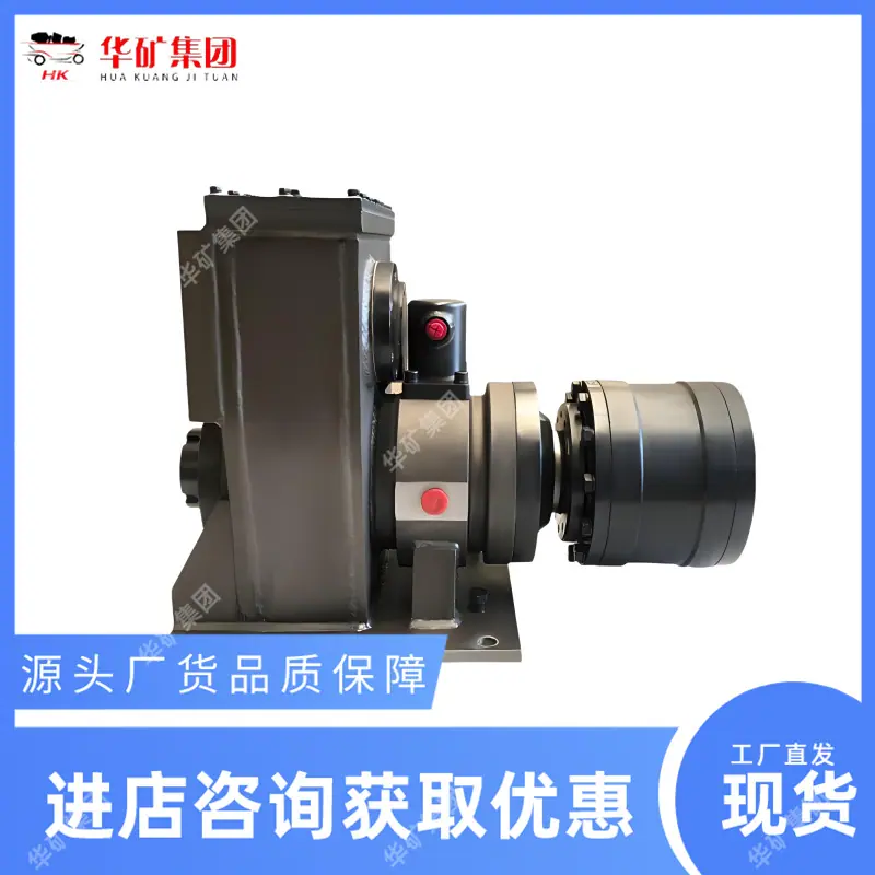 动力头回转器总成_副本.png