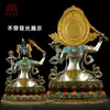 Estatua de Bronce "Buda Manjushri" Pintada a Mano de la Aldea Xizang, Adorno de Estatua de Buda "Manjushri" Estilo Xizang 7 pulgadas