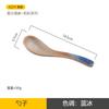 Nova colher estilo japonês cerâmica alto valor de cor acabamento em esmalte colher de sopa doméstica variedade de colheres requintadas opcionais colher de sobremesa
