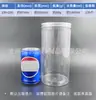 Tapa de Aluminio Espesada Mascota Botella de Plástico Transparente Tarro de Plástico Nueces Frutas Secas Granos Botella de Té de Hierbas Tarro Tarro Sellado