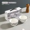 Juego de Vajilla de Vidrio Estética Geométrica con Logo Imprimible Juego de Cinco Piezas Bol para Ensalada Millennium Juego de Dos Piezas Taza para Regalo