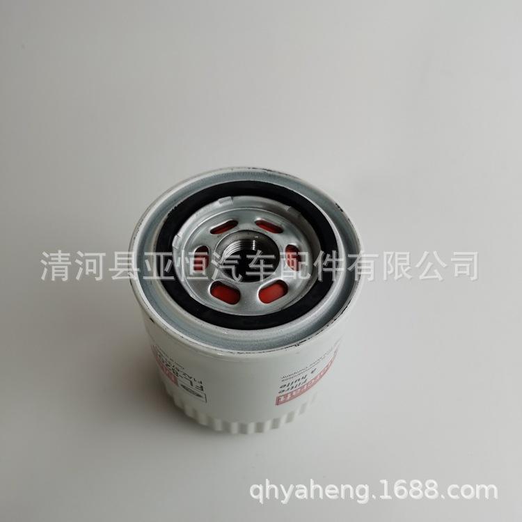 FL820S-Y (2)