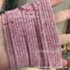 2 * 3mm Olho de Tigre pedra ágata redondo espaçador contas soltas azul padrão ágata DIY acessórios de jóias frisado lote de produtos semi-acabados