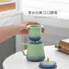 Palacio de la Creación Cultural de la Ciudad Prohibida Estilo Viajero Kung Fu Juego de Té traje Una Tetera Tres Tazas Portátil Taza Exprés Negocios Cumpleaños Graduación