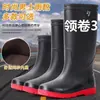 Botas de Lluvia para Hombre Nuevas Primavera y Verano Caña Media Impermeables Antideslizantes Resistentes al Desgaste Zapatos de Agua Forrados de Lana Trabajo Pesca Lavado de Coches Cocina Zapatos de Goma