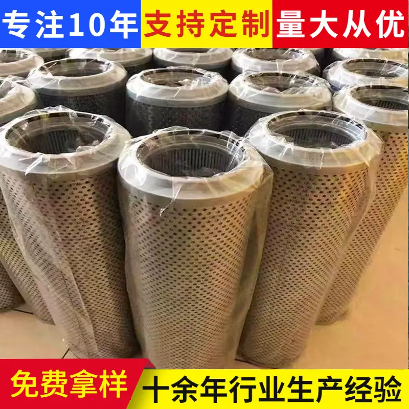 2找工厂.jpg