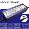 Panel de control de fuente de alimentación para lámpara de techo Lámpara de panel Balasto Controlador de corriente constante Transformador rectificador 12W18W24W36W48